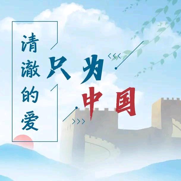 无情之殇