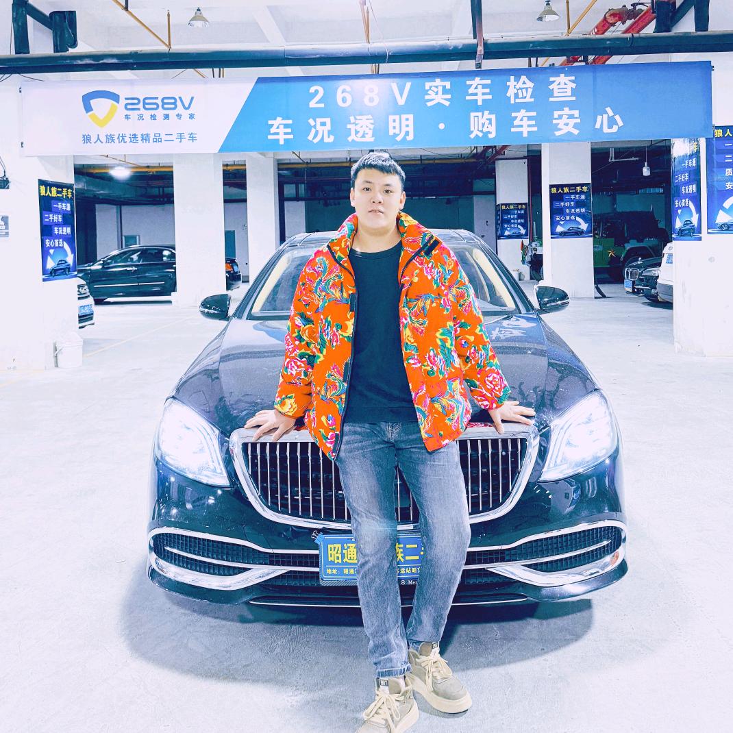 阿张。 昭通狼人族二手车