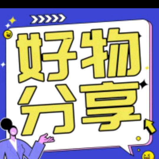 皮皮零食