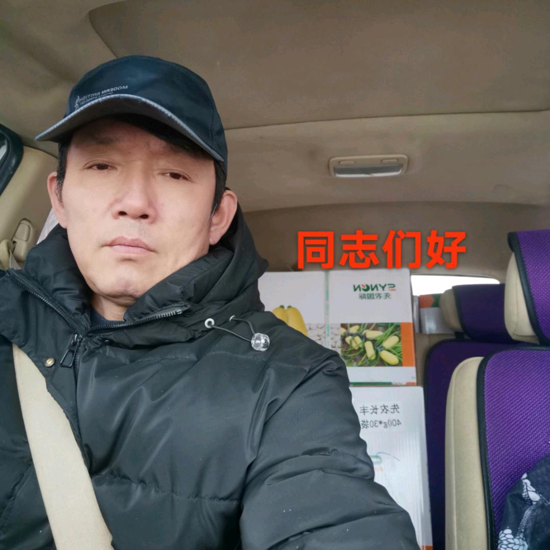 大道农业有限责任公司