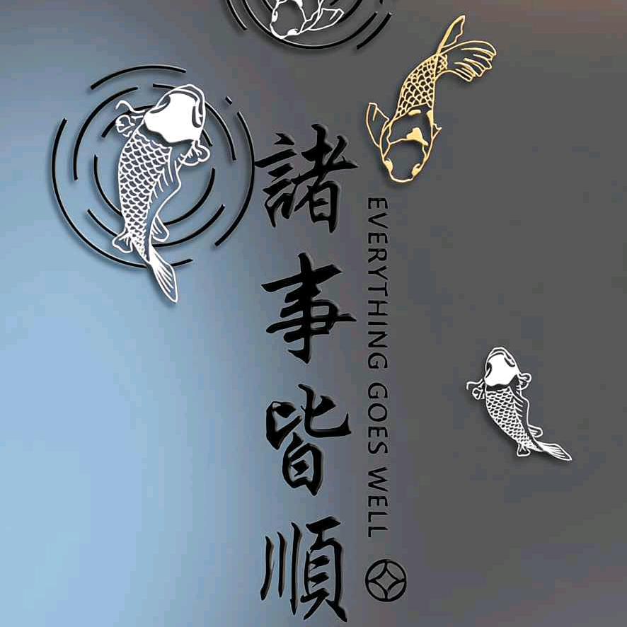 浪里小白条