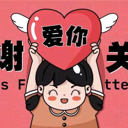 那瑶甄选