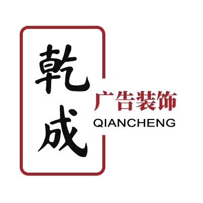小江山