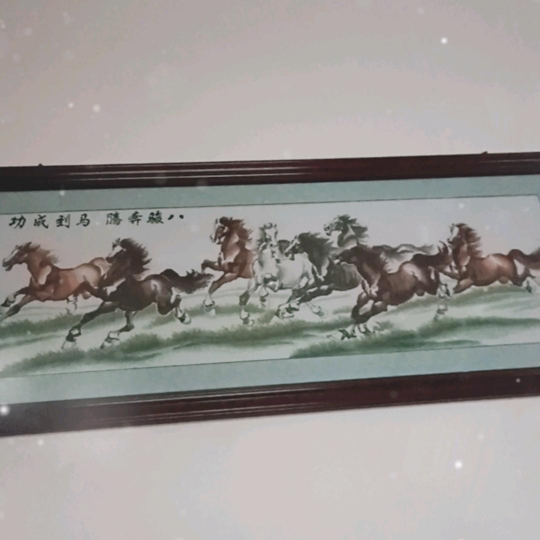 牛素珍