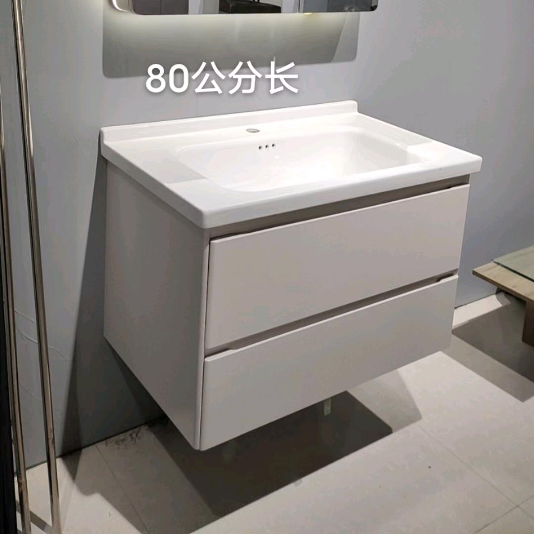 靓点橡木浴室柜源头工厂