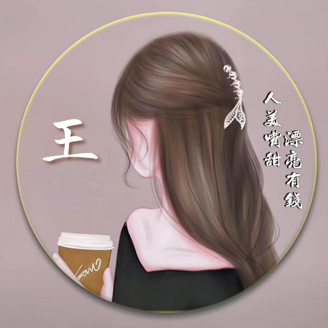 💗᭄余生随心ꦿᩚ࿐ᩚ