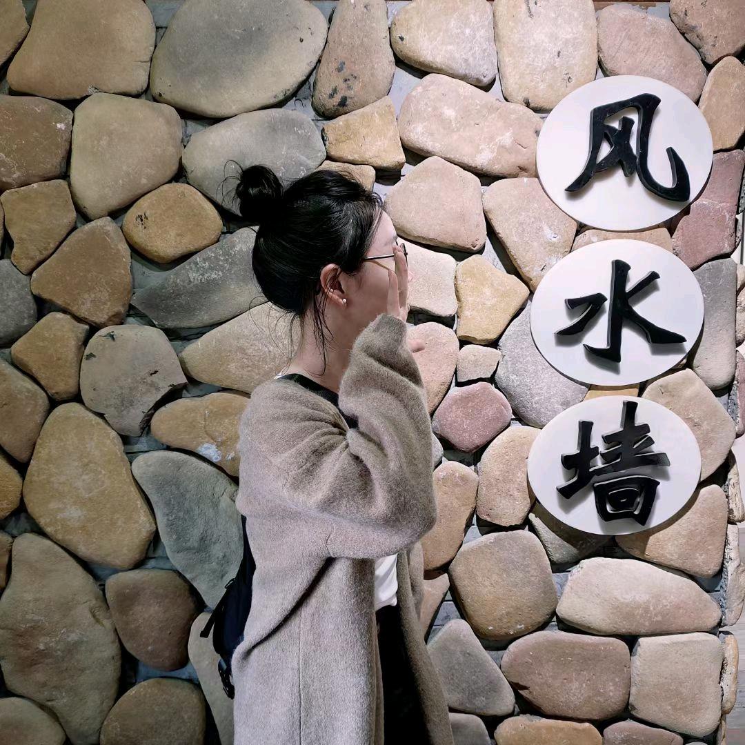 小王想记录的生活🐯