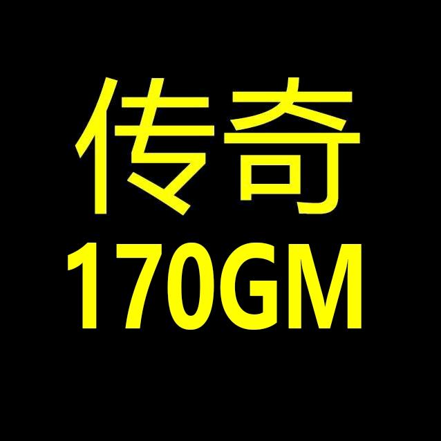 养老院公益传奇