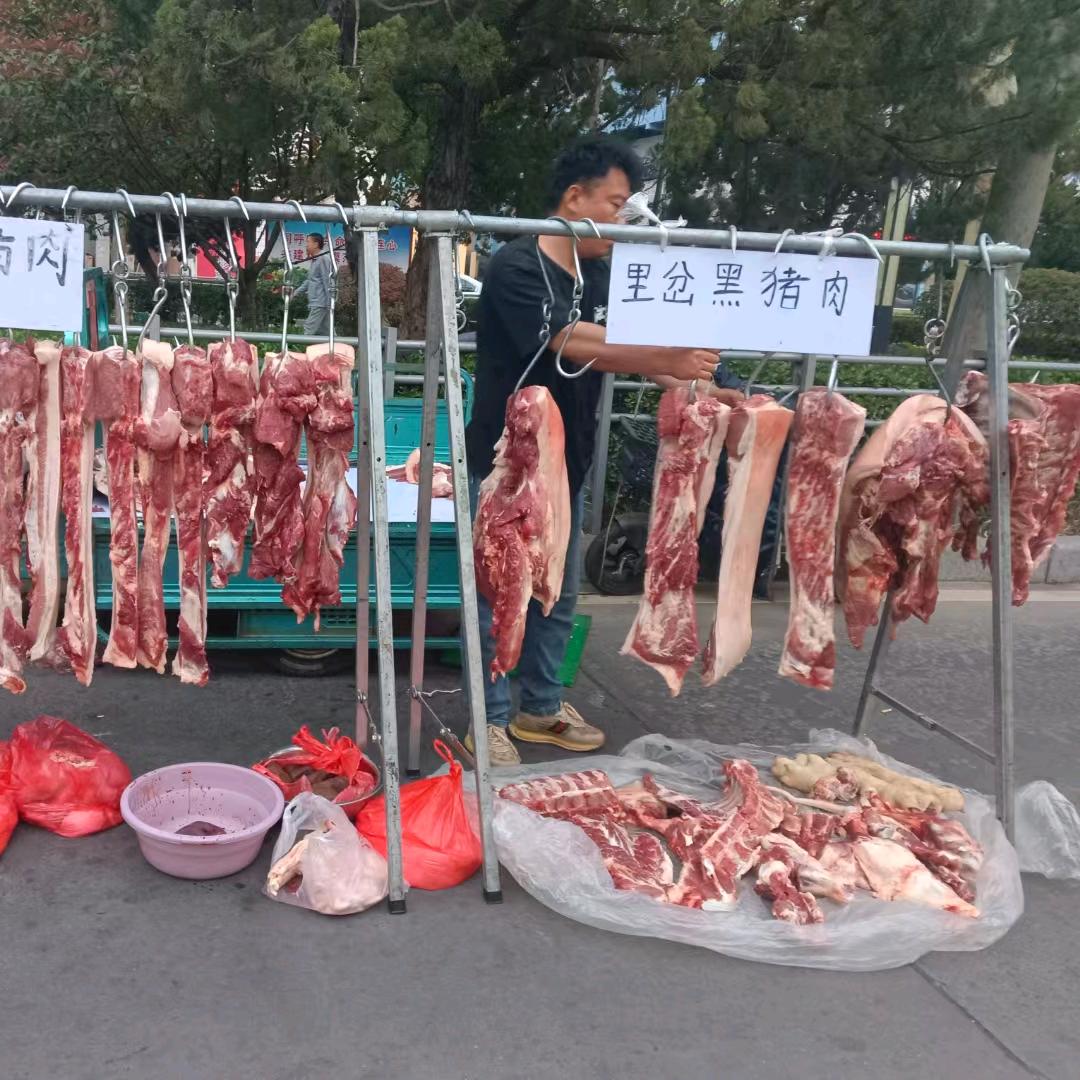 小5家的水果