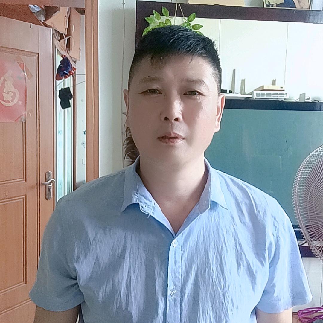 杨大哥