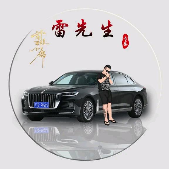 🐎獨家鍀記镱🐯