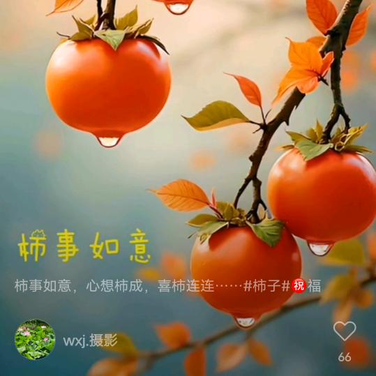 🥀᭄人生靠自꧔ꦿᩚ己💕