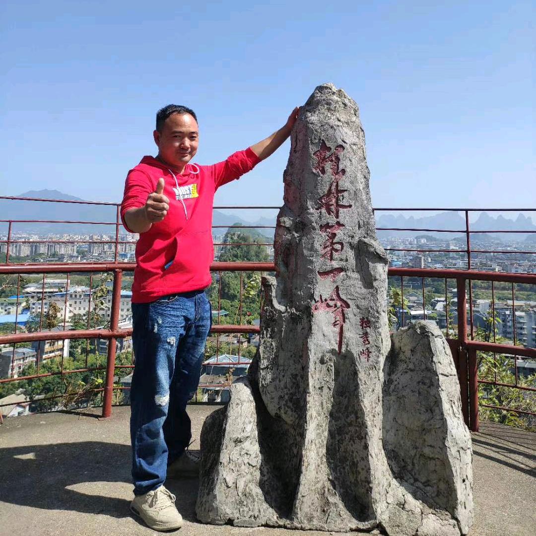 深圳吴应雄