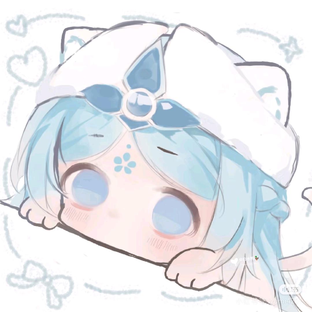 昭君敏感肌