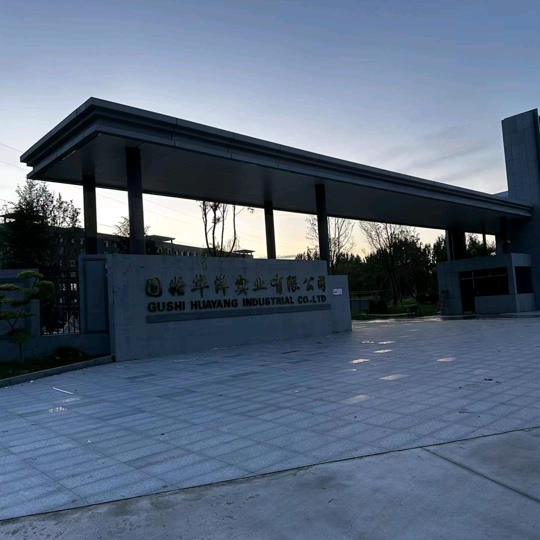 河南固始芝麻黑&芝麻灰☆谢辉伟