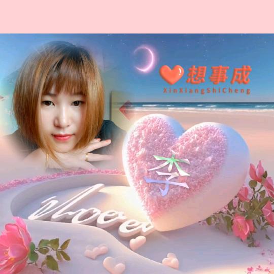 👨‍👩‍👧富李💕堂黄🌹