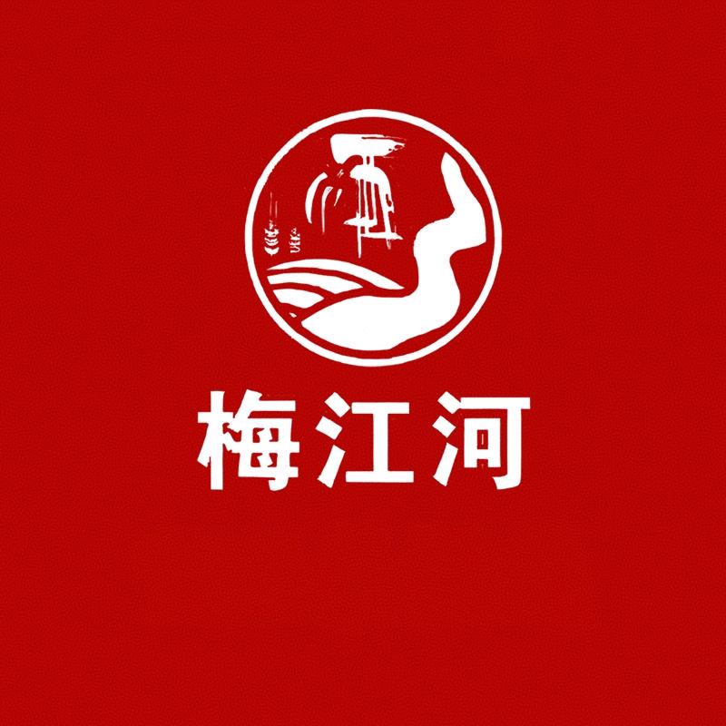 梅江河野人洞酒厂官方账号