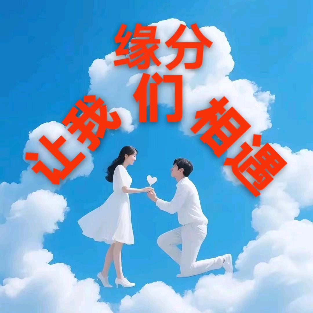 摇叁肆抖音平台