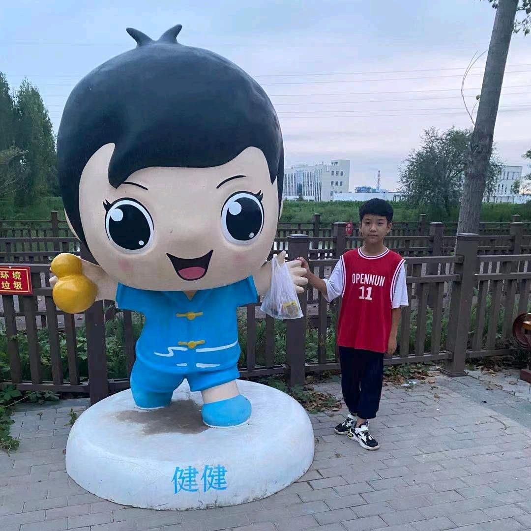 瀚保格婴童店
