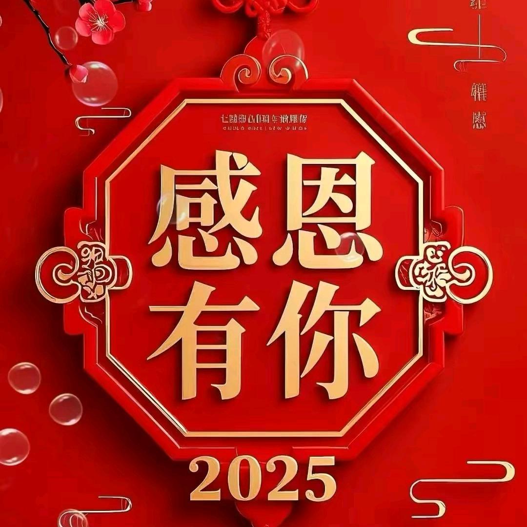 人员搬运工