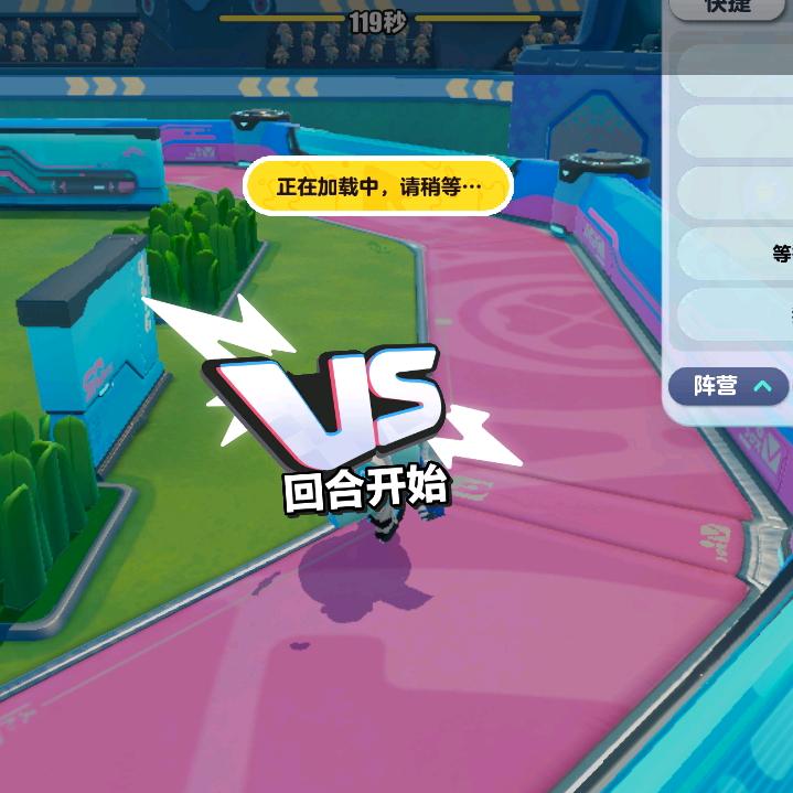手机大王