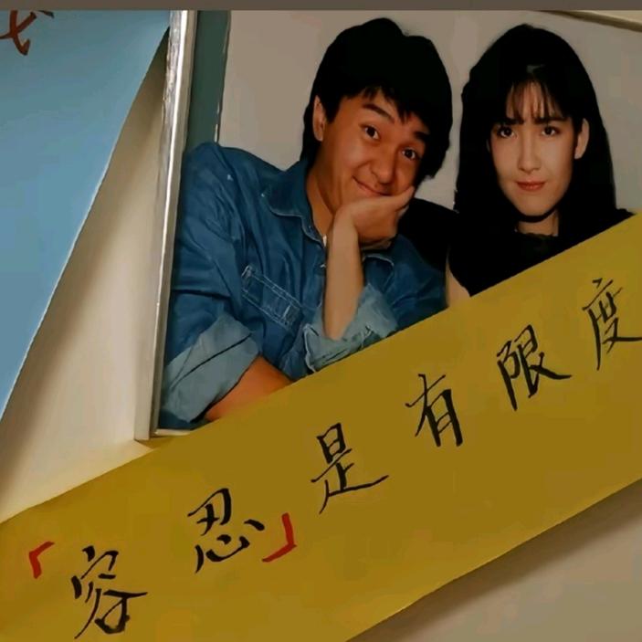 小白鸽不快乐了