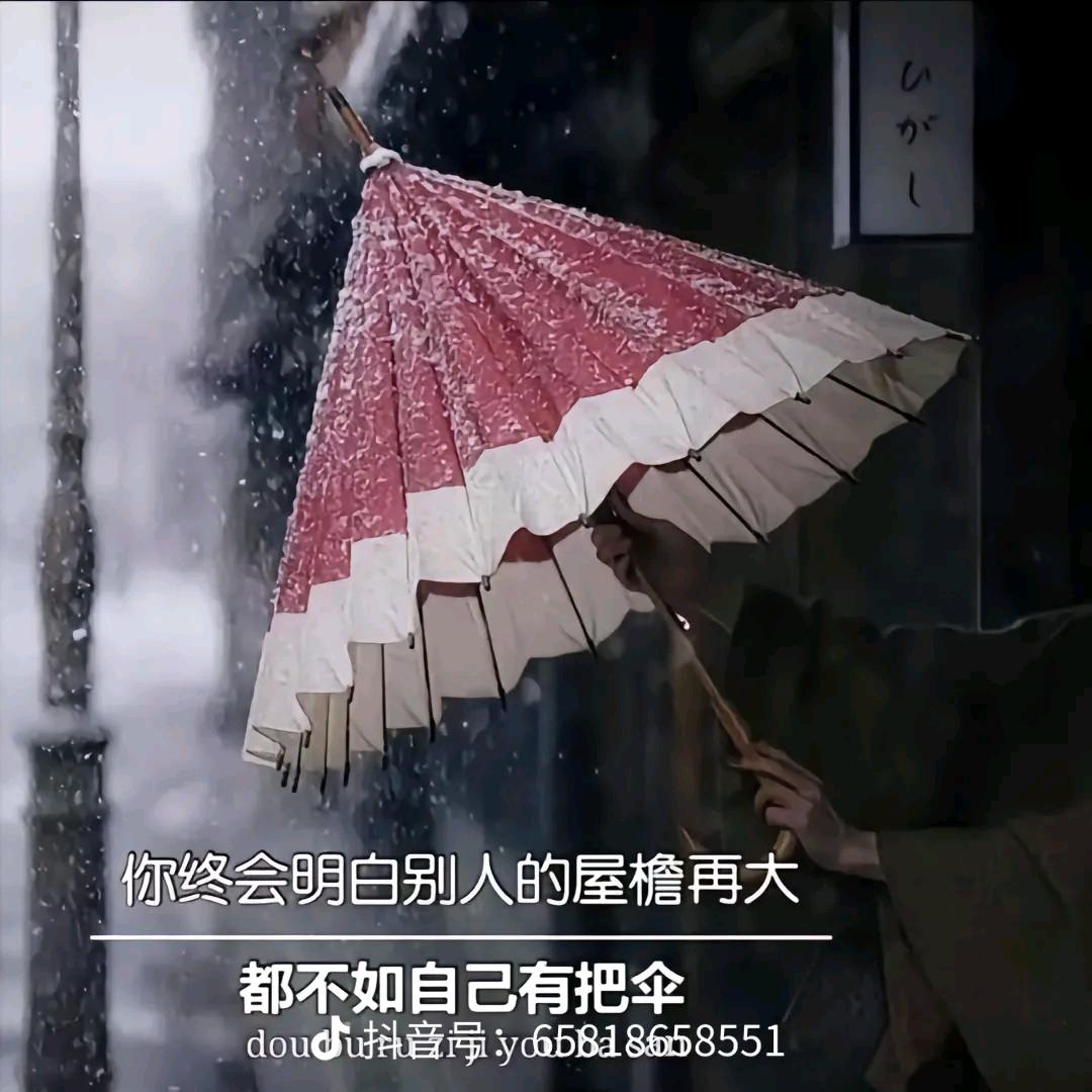 波次仁