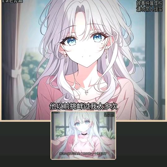 雨后的彩虹