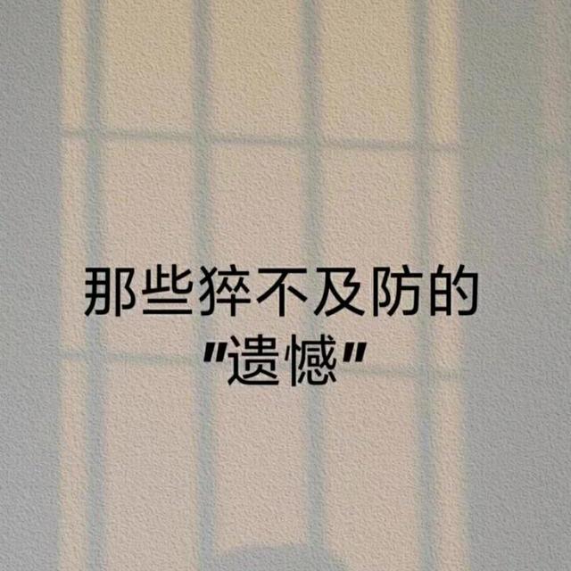 ঞ°ꦿღ美芯浩๓⁵²ºএ᭄