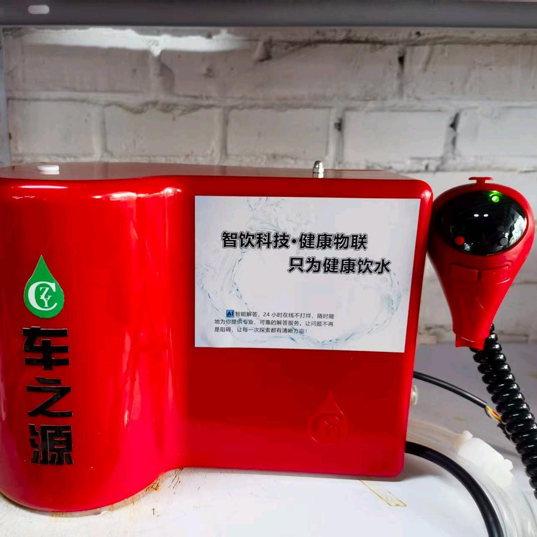 鑫仕达科技有限公司