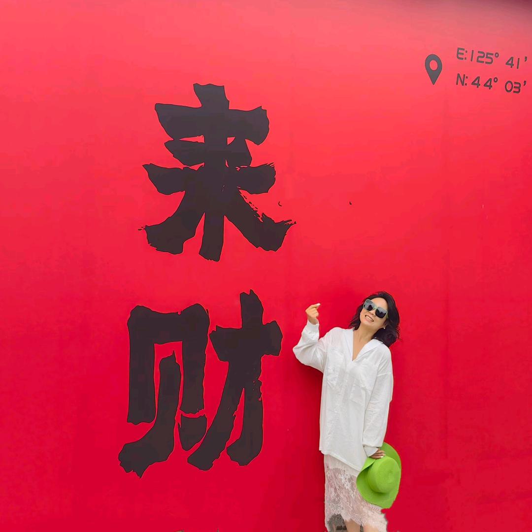 曲奇QQ秀
