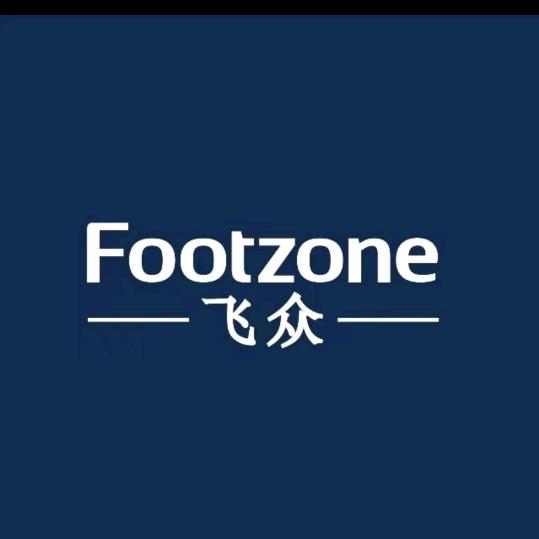 Footzone飞众（三乡购物广场店）