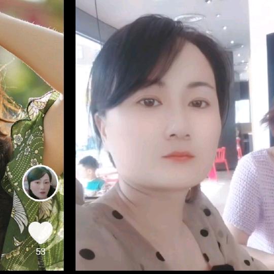 珍惜缘分🌷এ