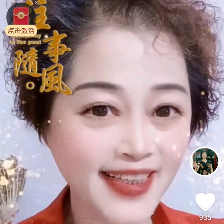 陈坤仙