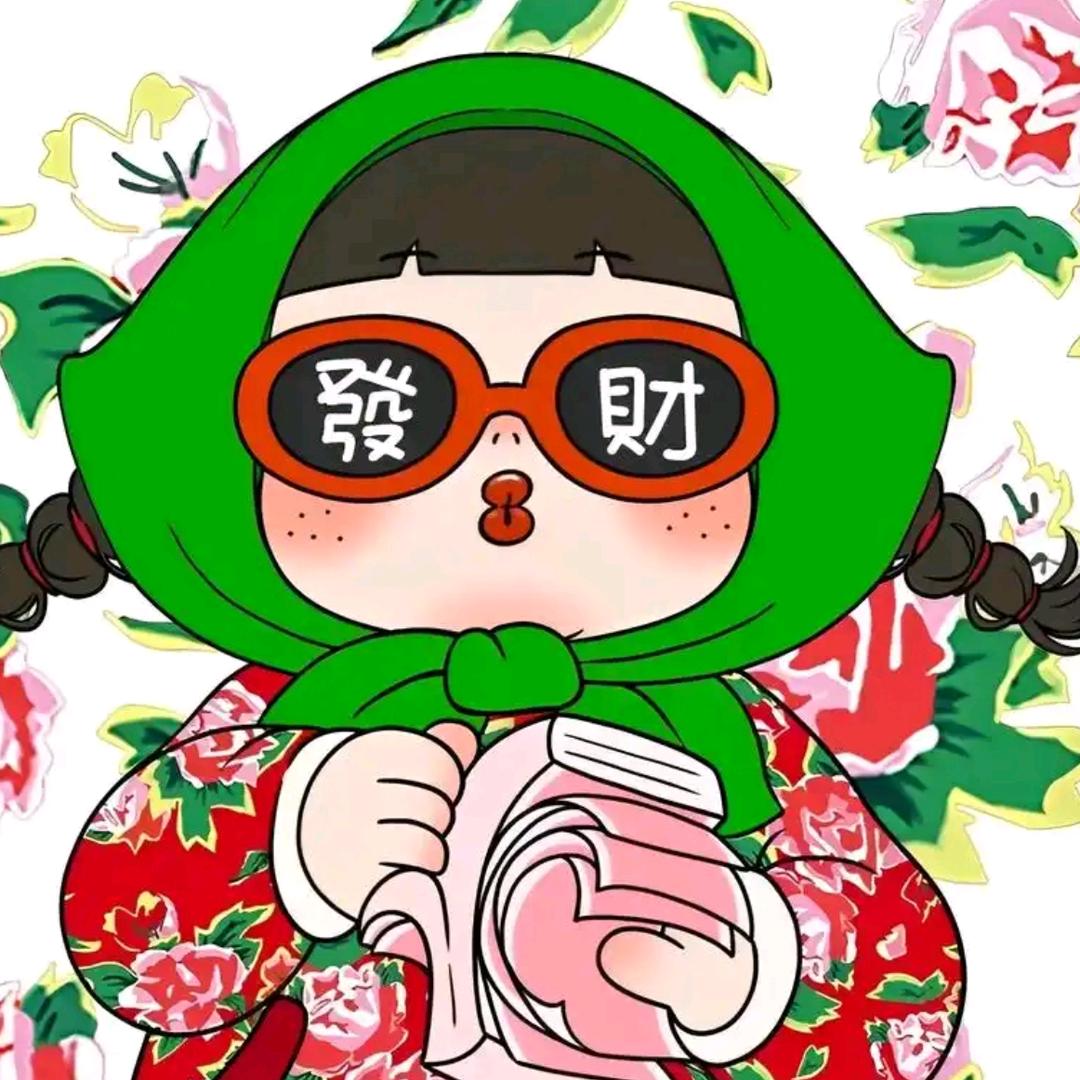 欧伦思琪