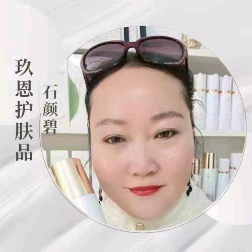 美业～七姐