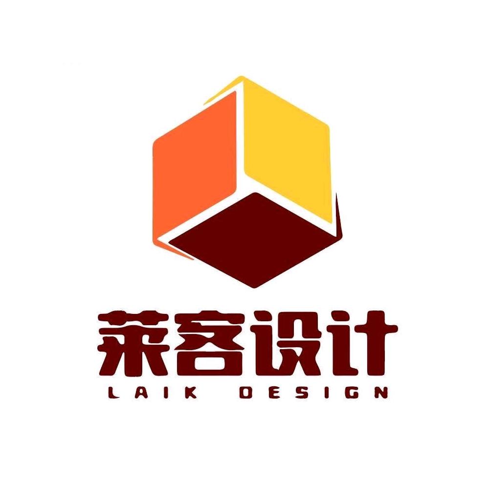 湖北莱客商铺设计施工