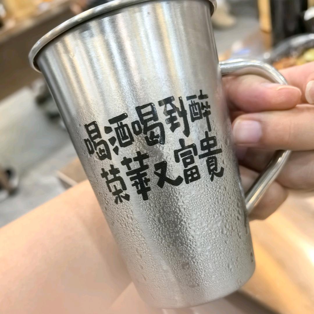 酷爱小鲁班