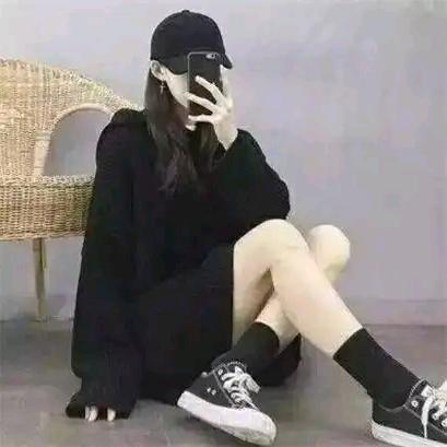紫柒