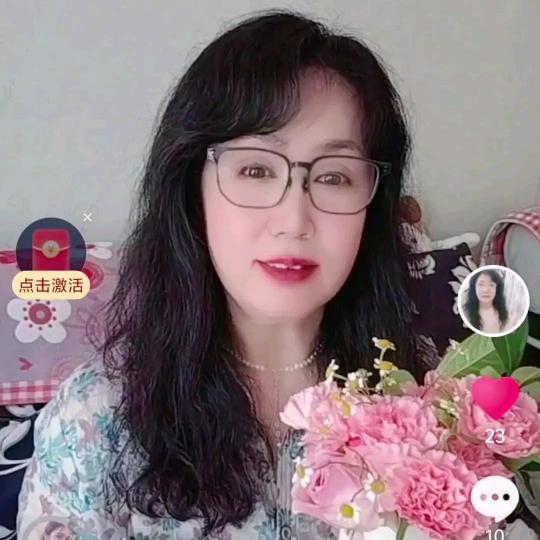一念花开🎤（晚7点开播）