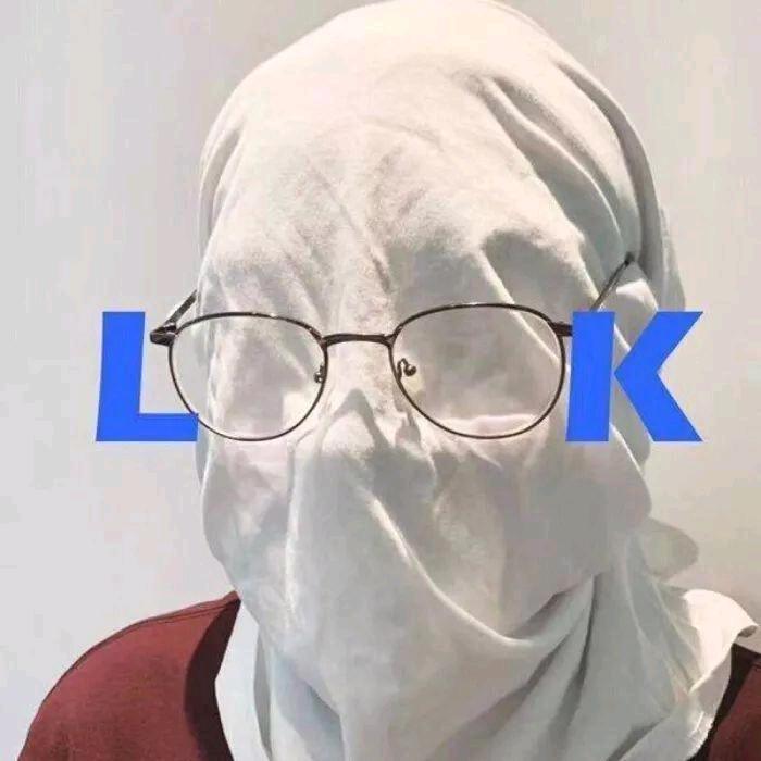 来了