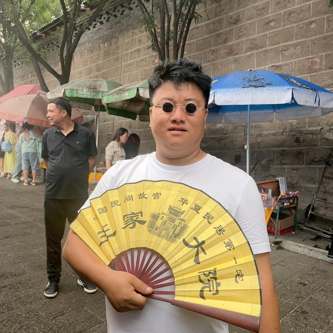 郭小姐的侯先生