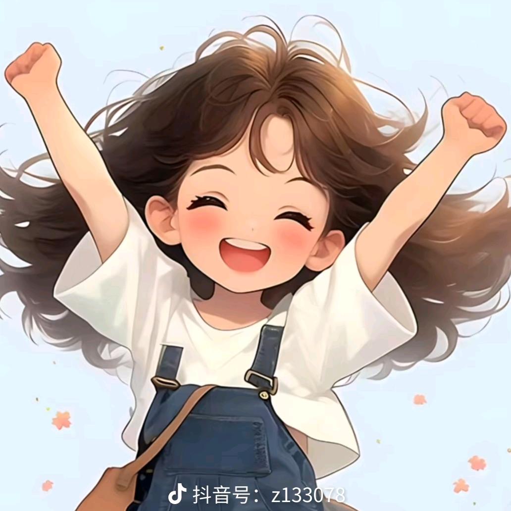 呵呵