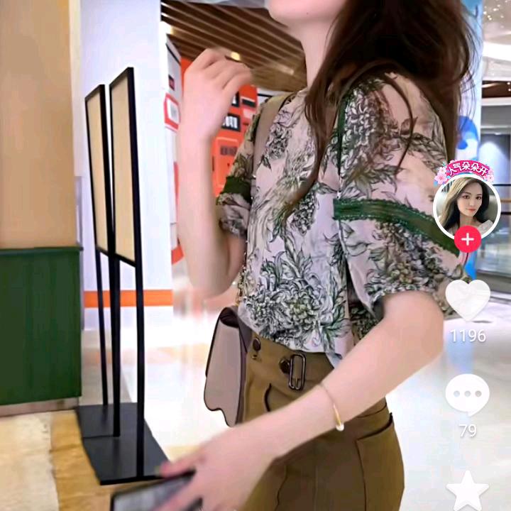 婷美时尚女装