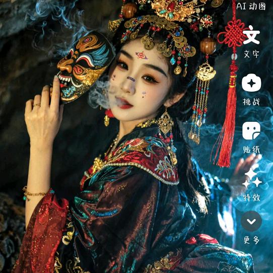 ☞╭(跪下叫♥女神大人╯)╮☜