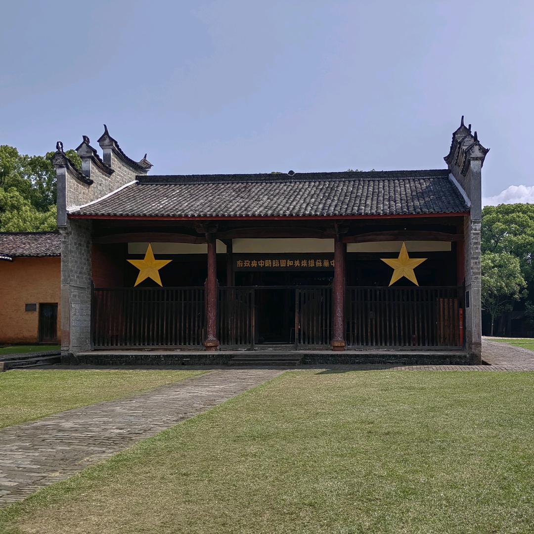 寻梦？撑一支长篙……