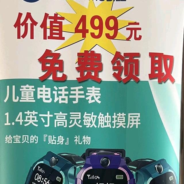 胖胖狗