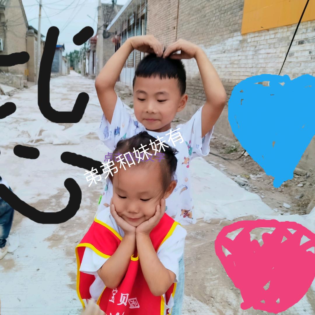 鑫儿家三朵姐妹花🌸