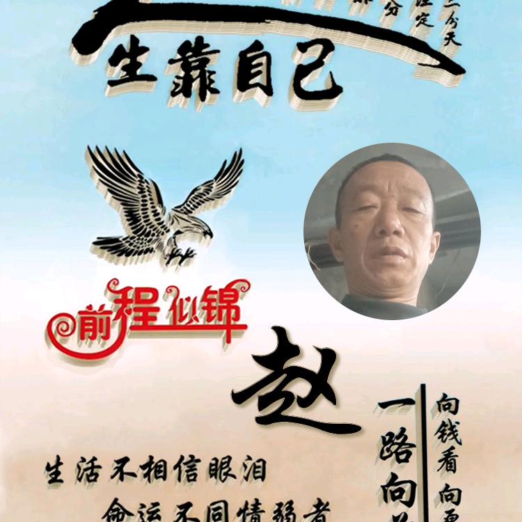 尘久懿美袁