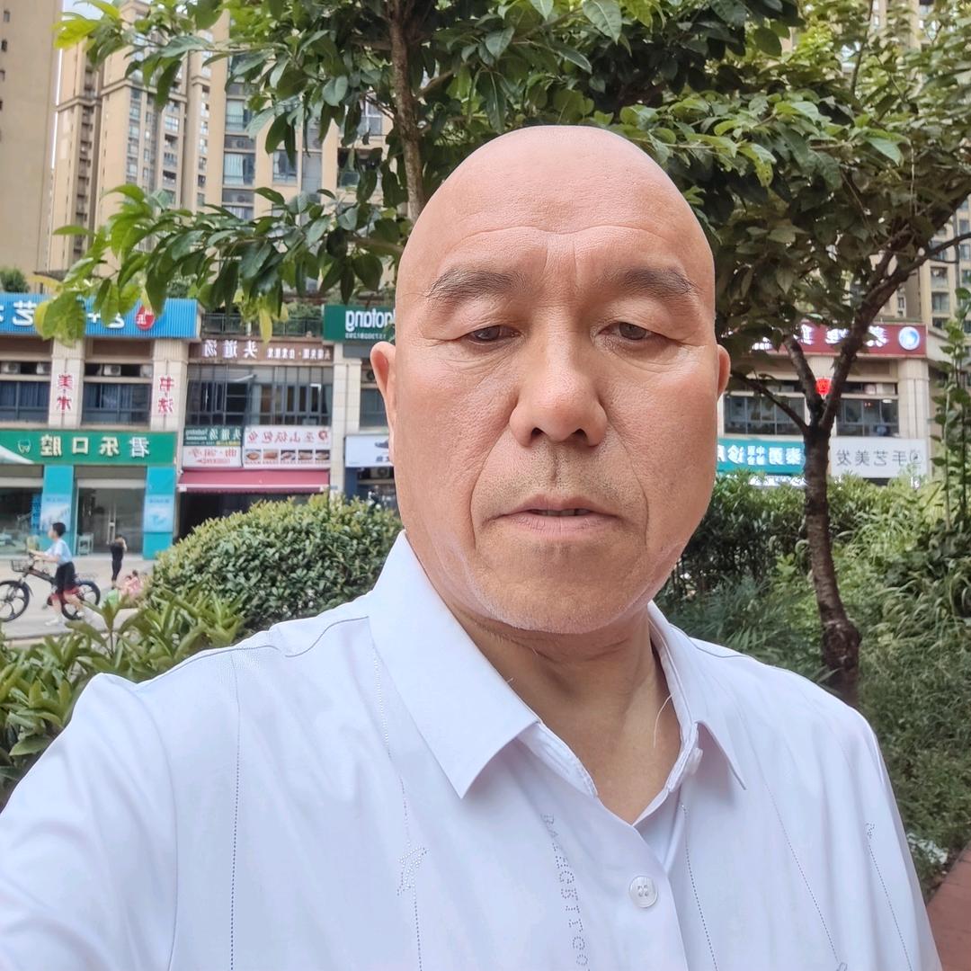 老谢平心就好